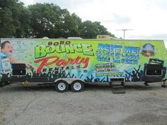 Boro Bounce Video Game Truck (servicing all mid TN) Boro Bounce Video Game Truck (servicing all mid TN)